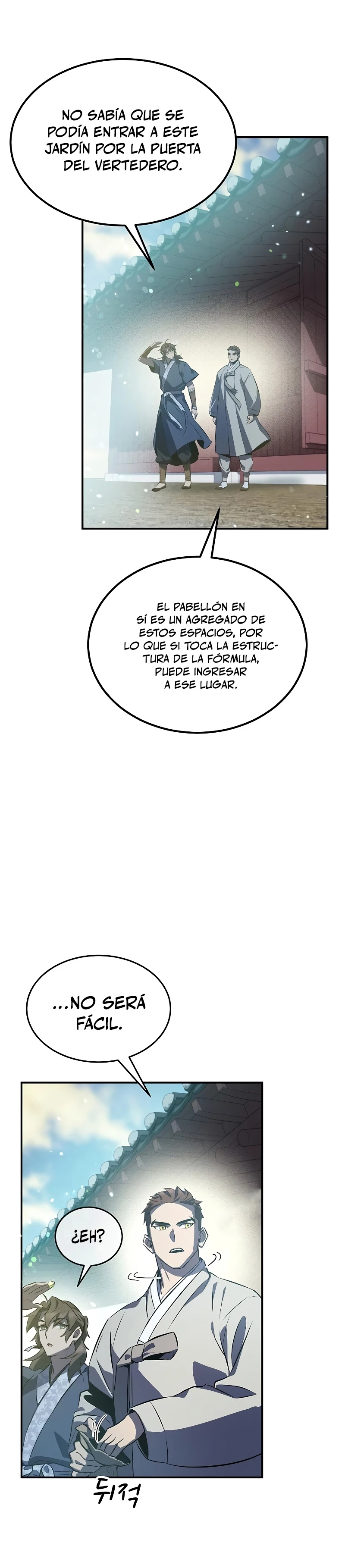 Devorador de Medicina - Capítulo 27 - Página 27 - LectorTMOo