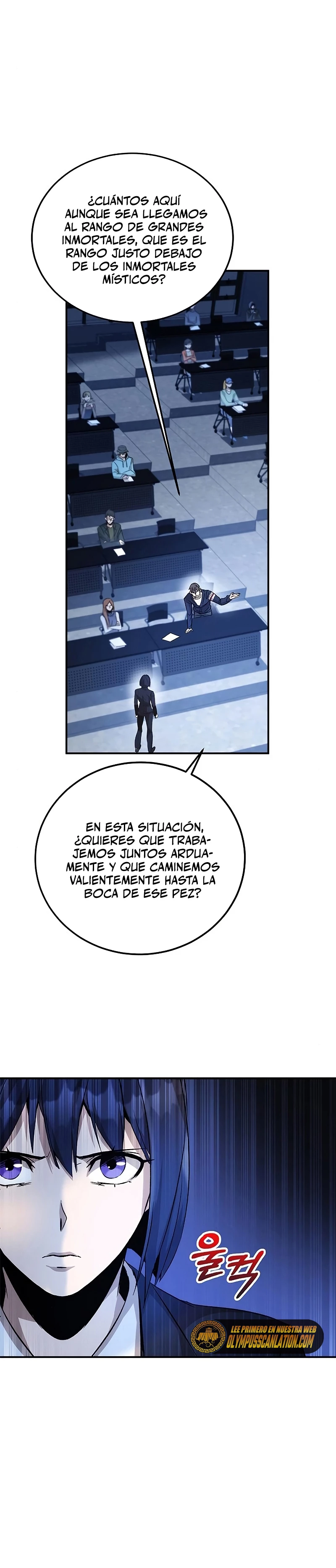 Devorador de Medicina - Capítulo 11 - Página 14 - LectorTMOo