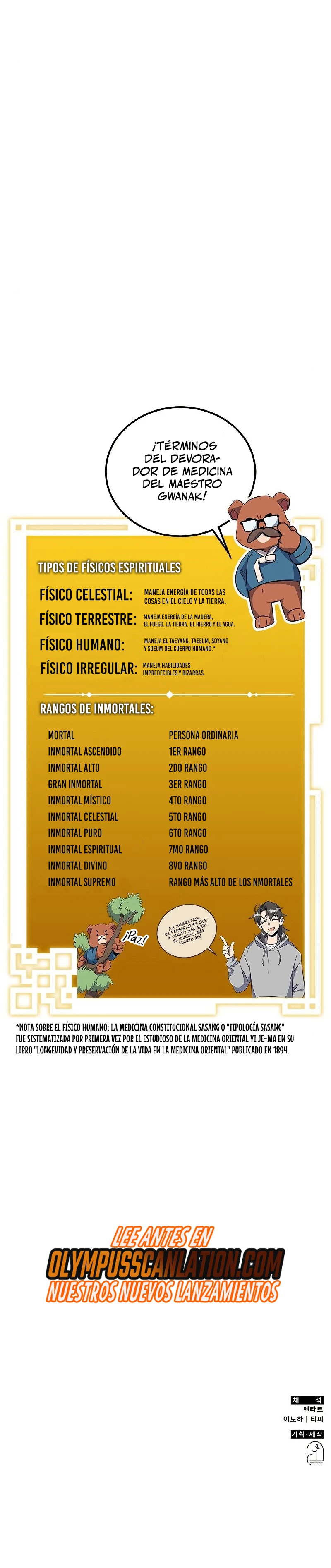 Devorador de Medicina - Capítulo 11 - Página 34 - LectorTMOo