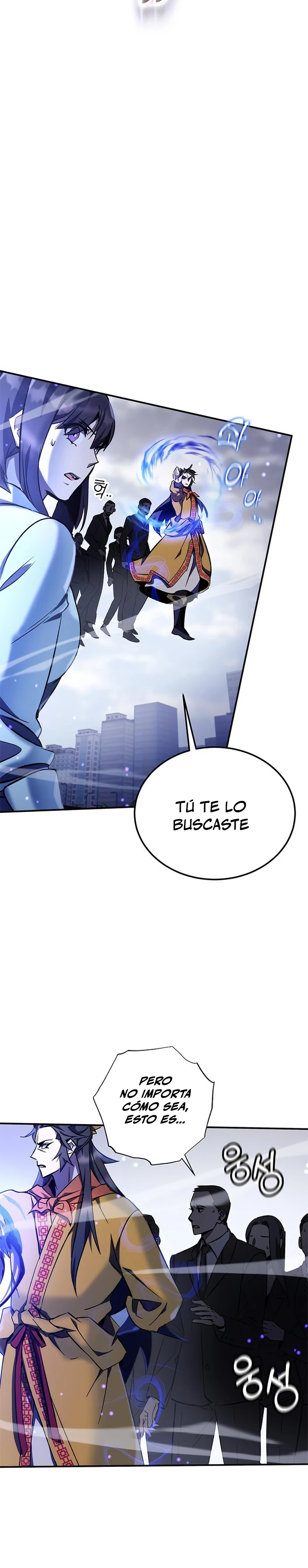 Devorador de Medicina - Capítulo 13 - Página 18 - LectorTMOo