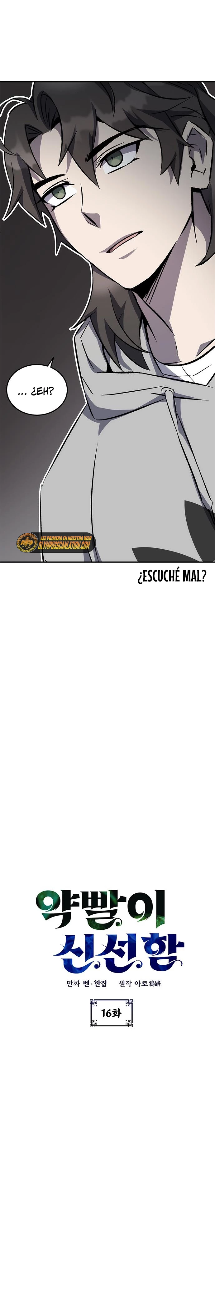 Devorador de Medicina - Capítulo 16 - Página 4 - LectorTMOo