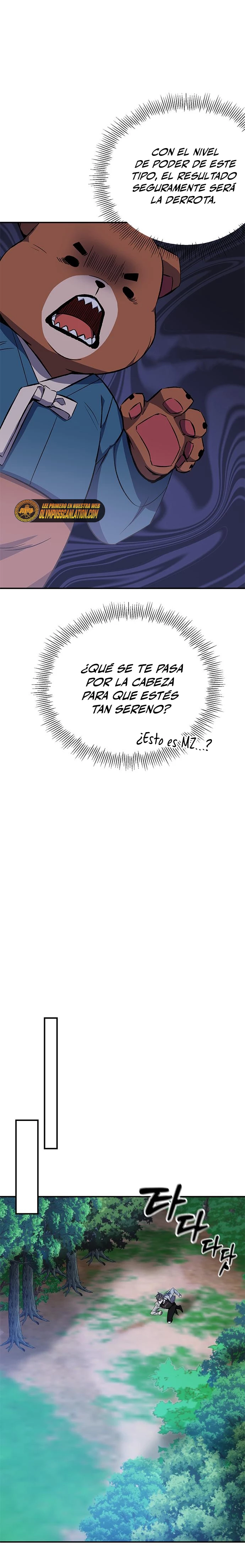 Devorador de Medicina - Capítulo 16 - Página 7 - LectorTMOo
