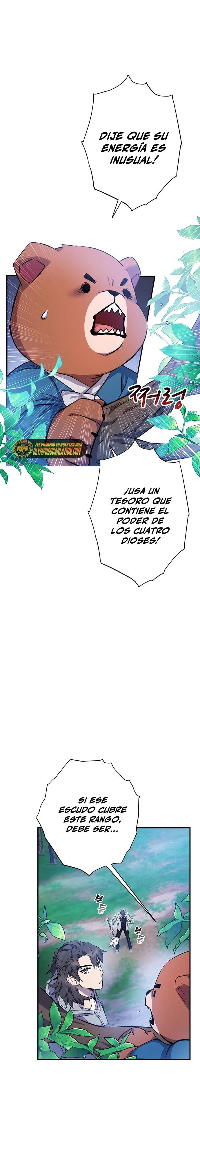 Devorador de Medicina - Capítulo 16 - Página 16 - LectorTMOo