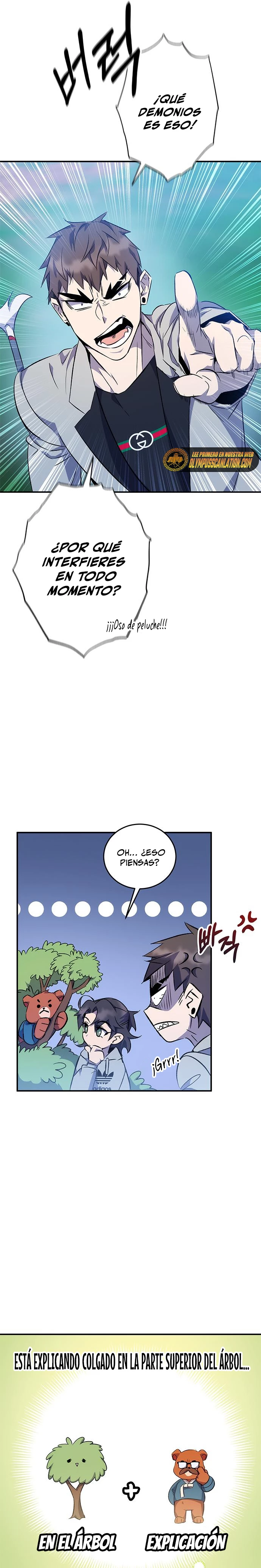 Devorador de Medicina - Capítulo 16 - Página 17 - LectorTMOo