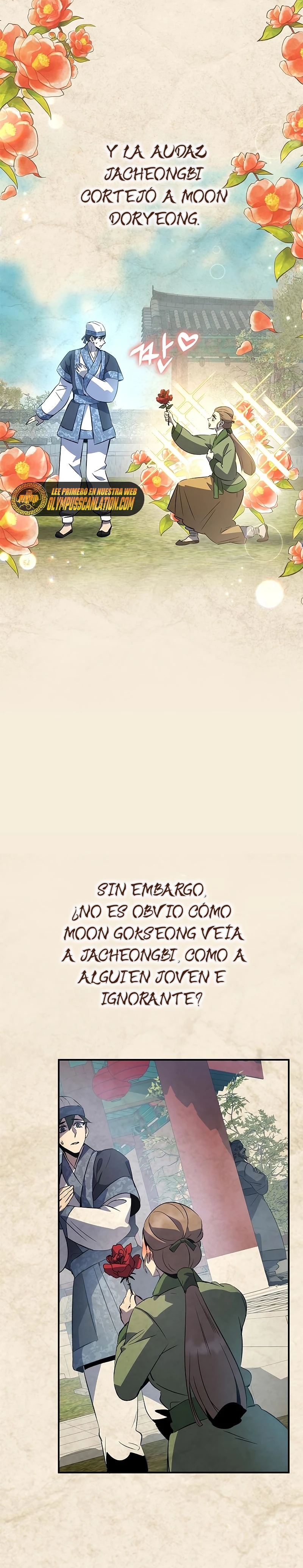 Devorador de Medicina - Capítulo 19 - Página 16 - LectorTMOo