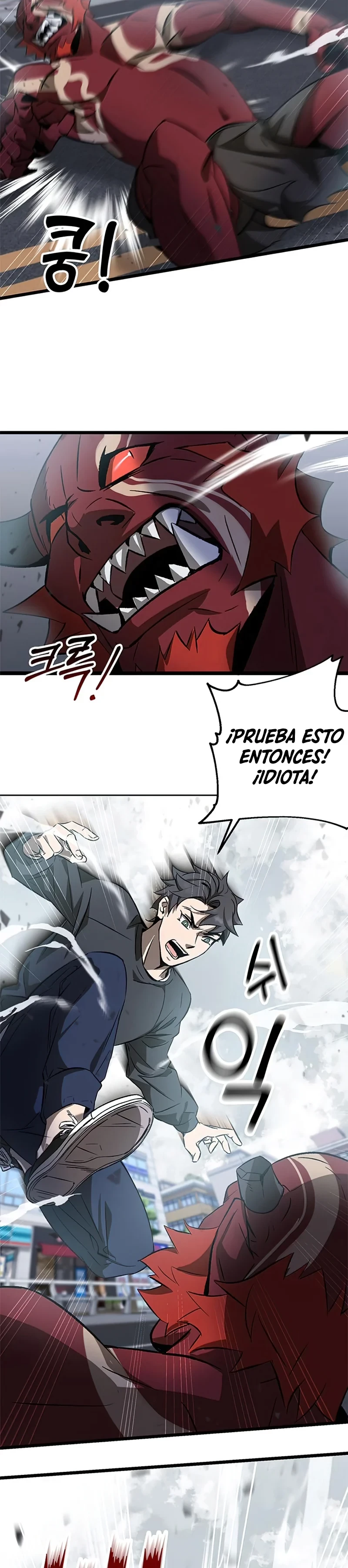 Devorador de Medicina - Capítulo 2 - Página 21 - LectorTMOo