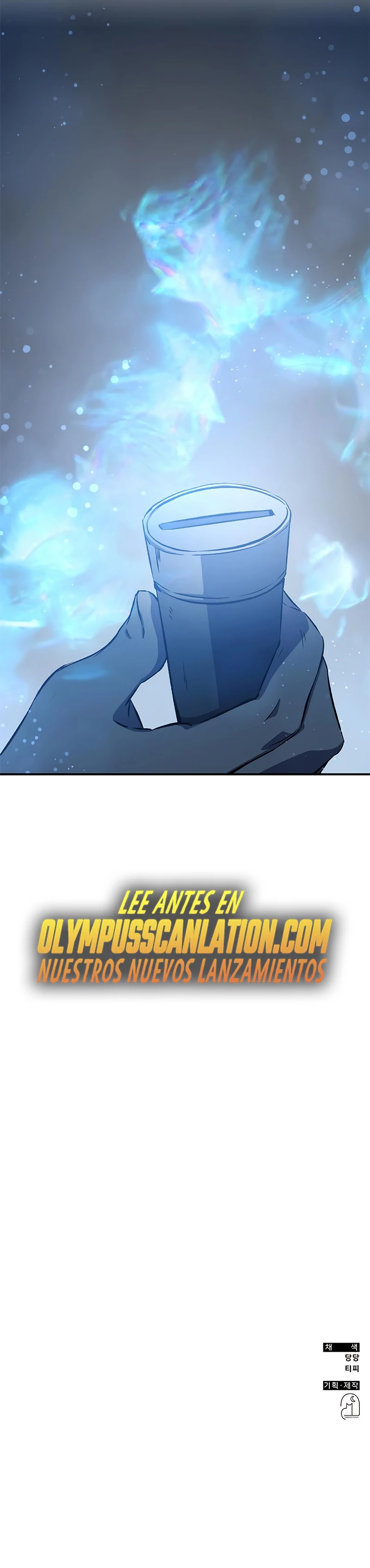 Devorador de Medicina - Capítulo 21 - Página 42 - LectorTMOo