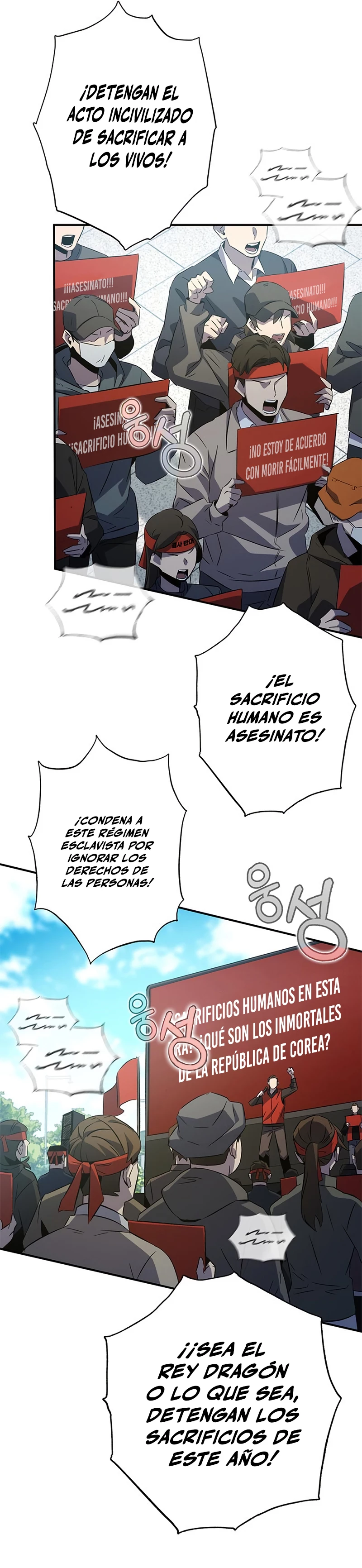 Devorador de Medicina - Capítulo 23 - Página 43 - LectorTMOo