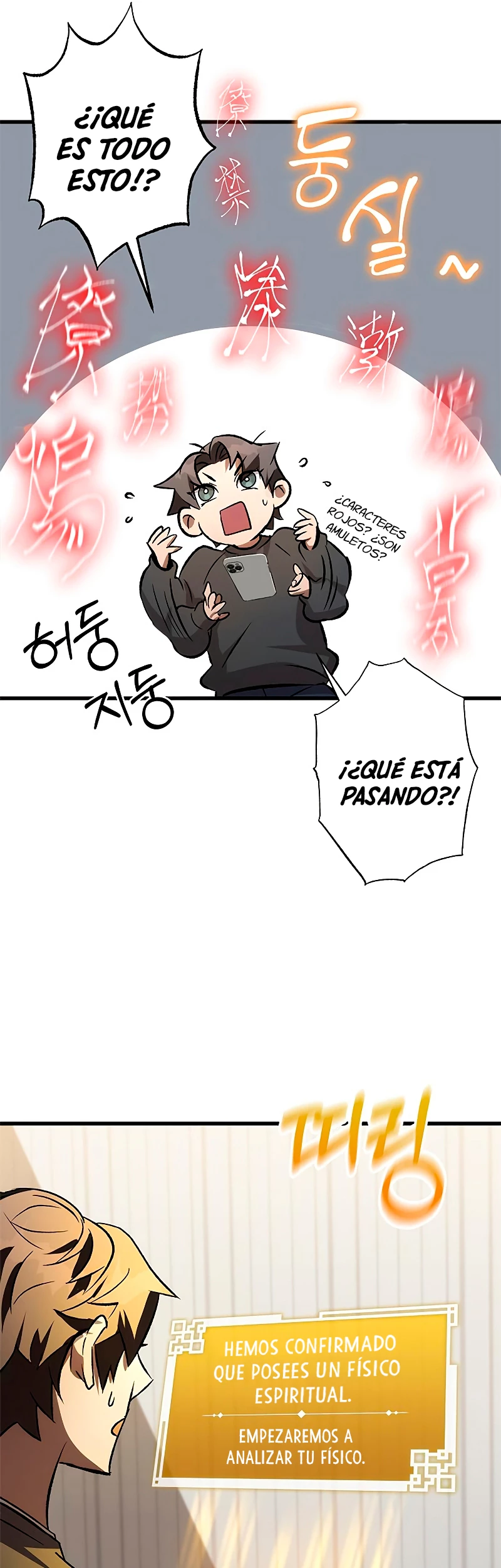 Devorador de Medicina - Capítulo 3 - Página 33 - LectorTMOo