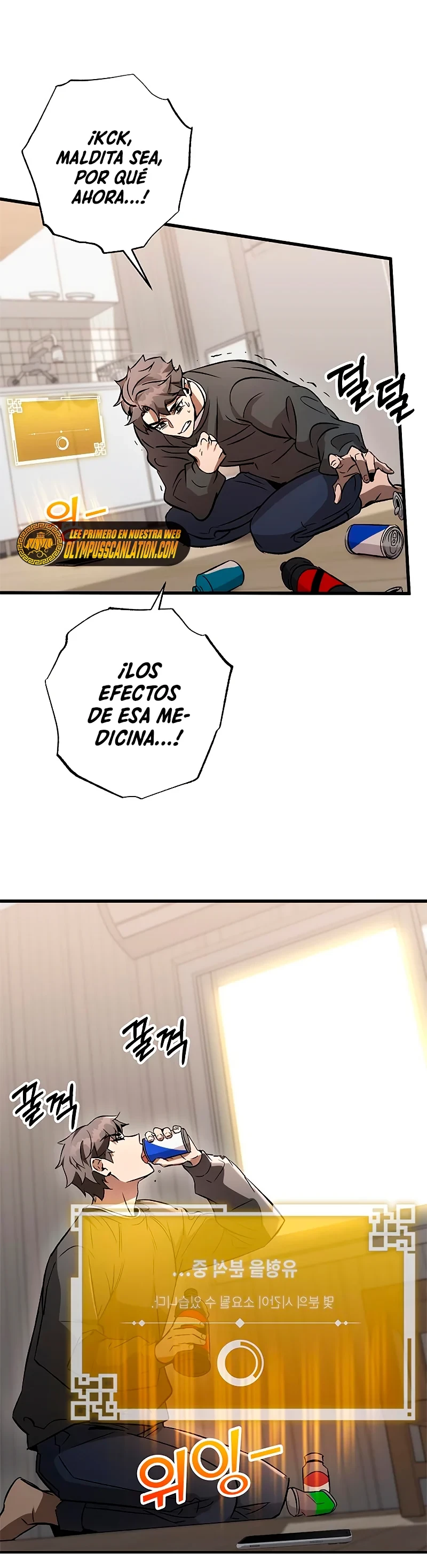 Devorador de Medicina - Capítulo 3 - Página 39 - LectorTMOo
