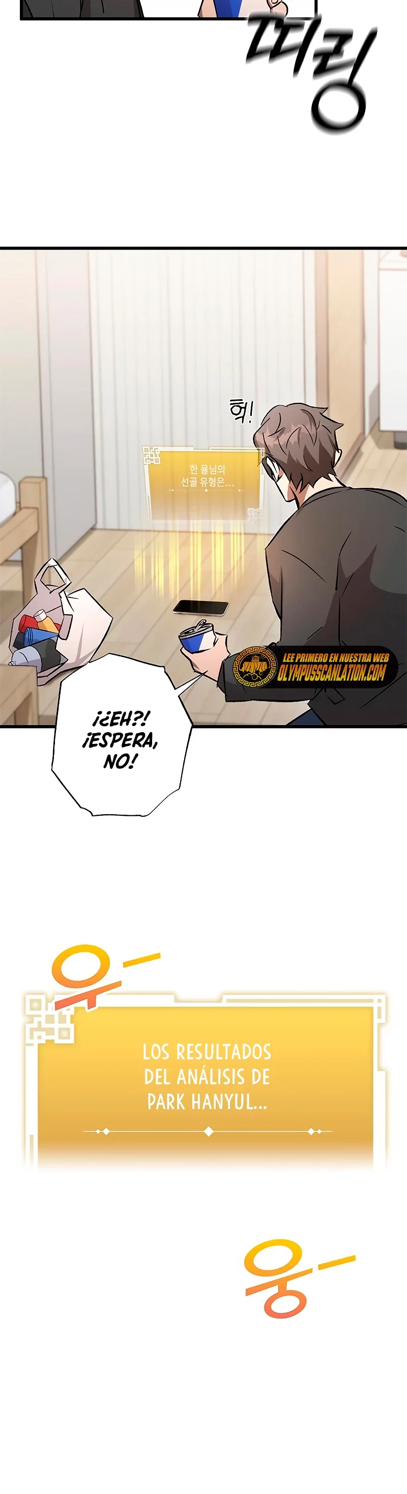Devorador de Medicina - Capítulo 3 - Página 41 - LectorTMOo