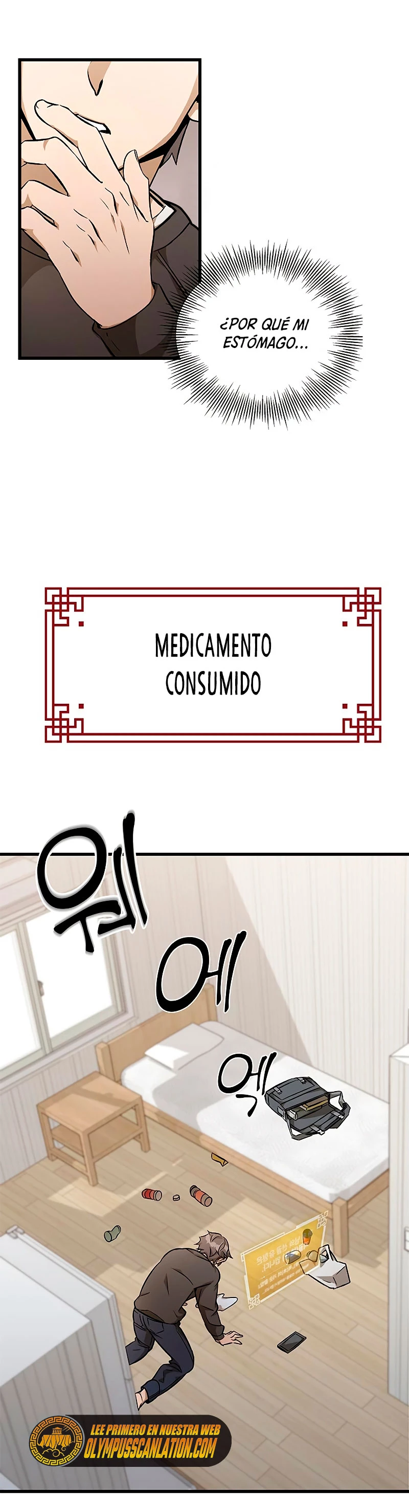 Devorador de Medicina - Capítulo 4 - Página 7 - LectorTMOo
