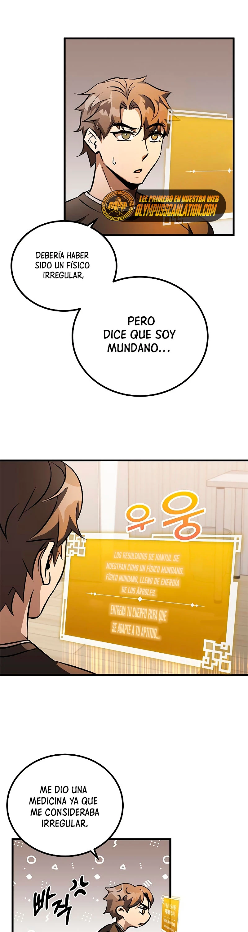 Devorador de Medicina - Capítulo 4 - Página 16 - LectorTMOo