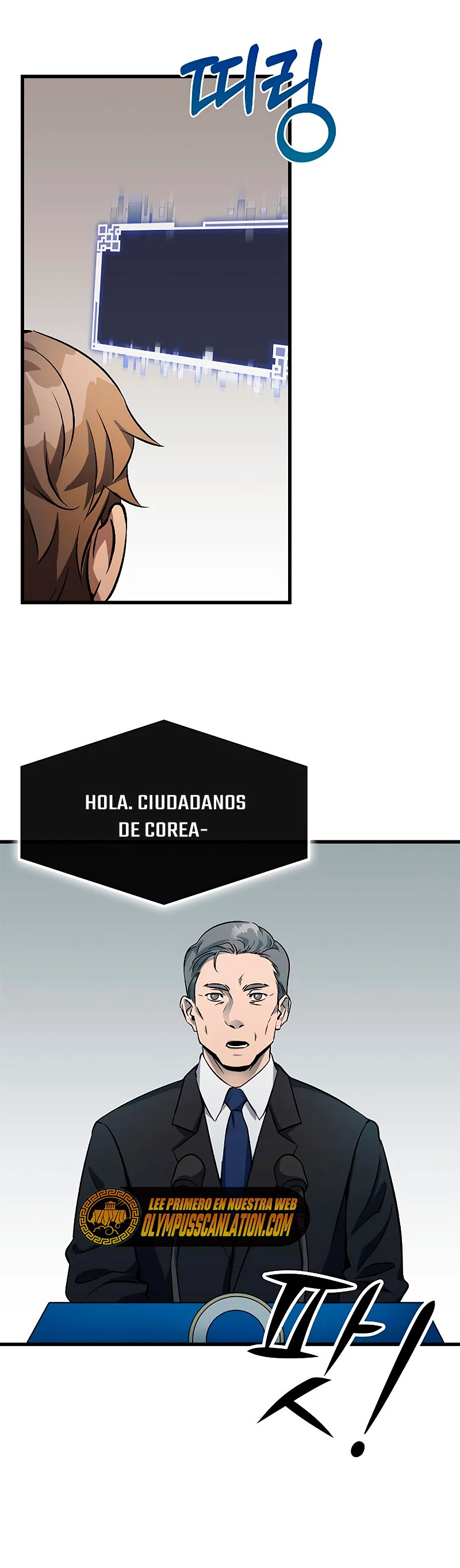Devorador de Medicina - Capítulo 4 - Página 19 - LectorTMOo