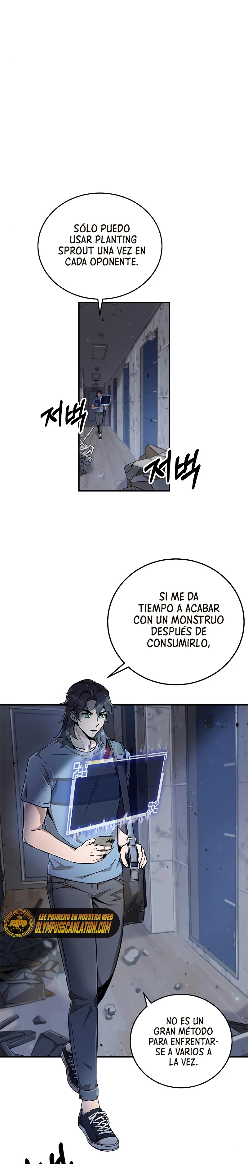Devorador de Medicina - Capítulo 6 - Página 7 - LectorTMOo