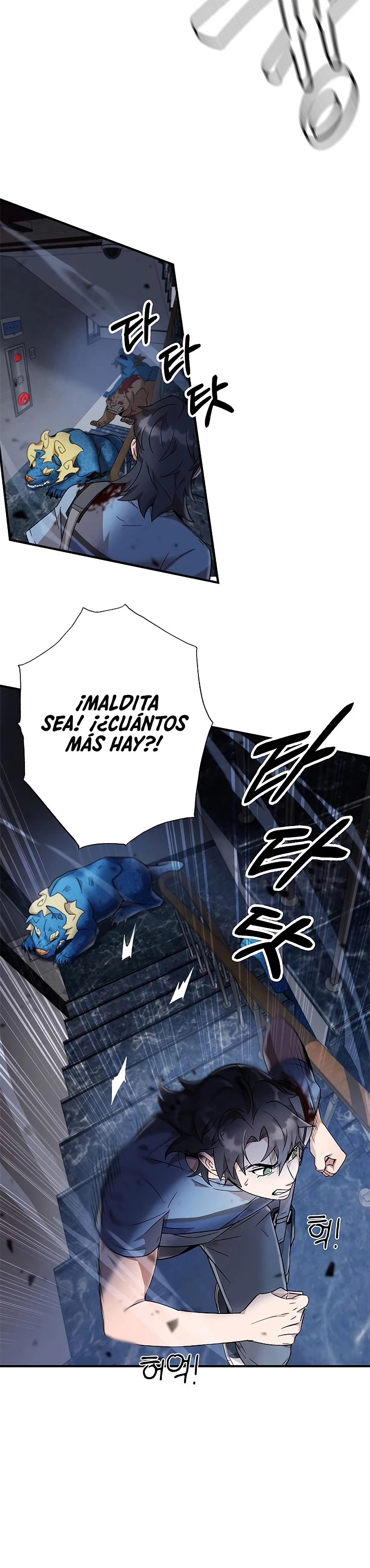 Devorador de Medicina - Capítulo 6 - Página 16 - LectorTMOo