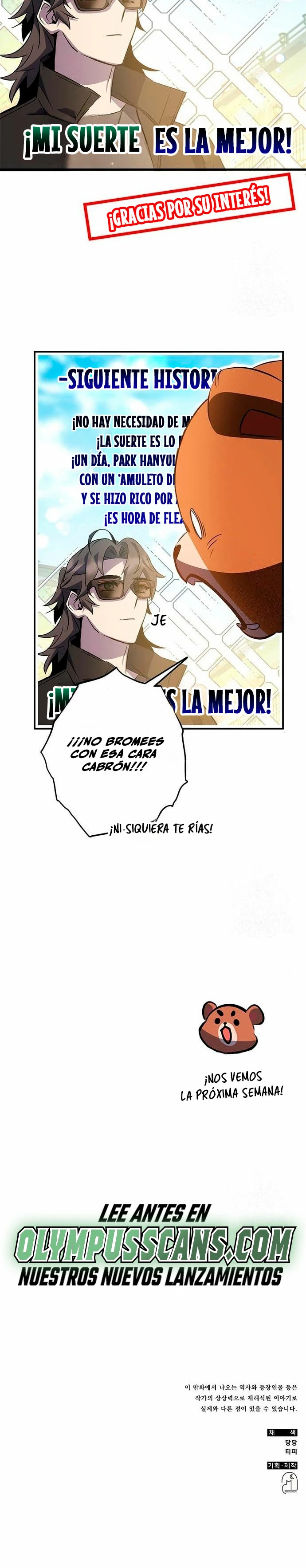 Devorador de Medicina - Capítulo 34 - Página 44 - LectorTMOo