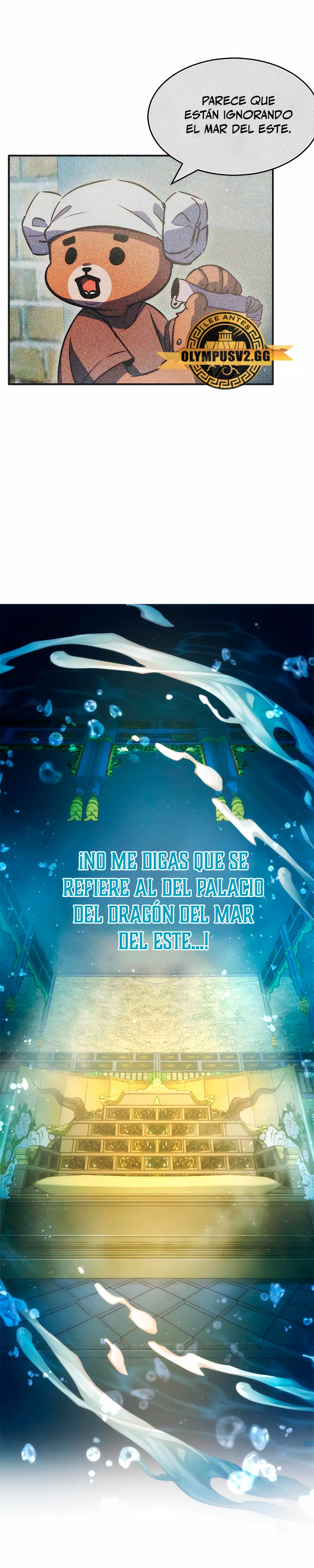 Devorador de Medicina - Capítulo 42 - Página 16 - LectorTMOo