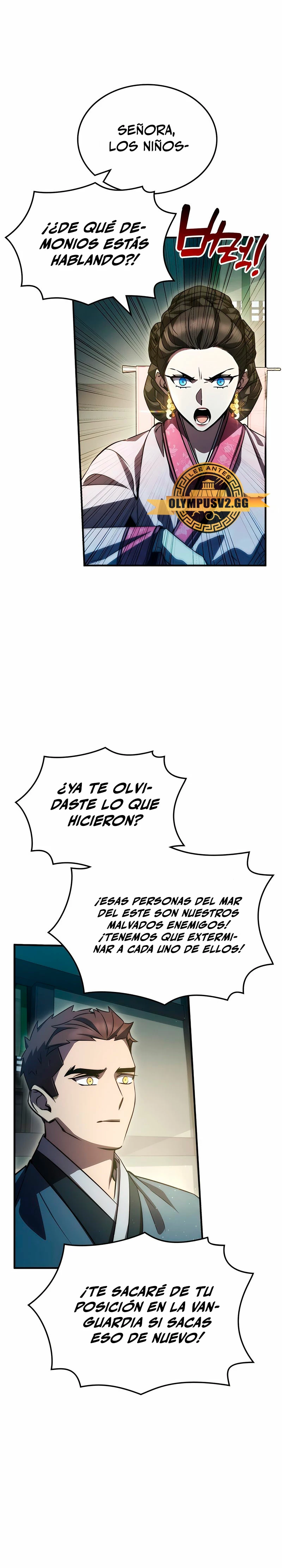 Devorador de Medicina - Capítulo 42 - Página 23 - LectorTMOo