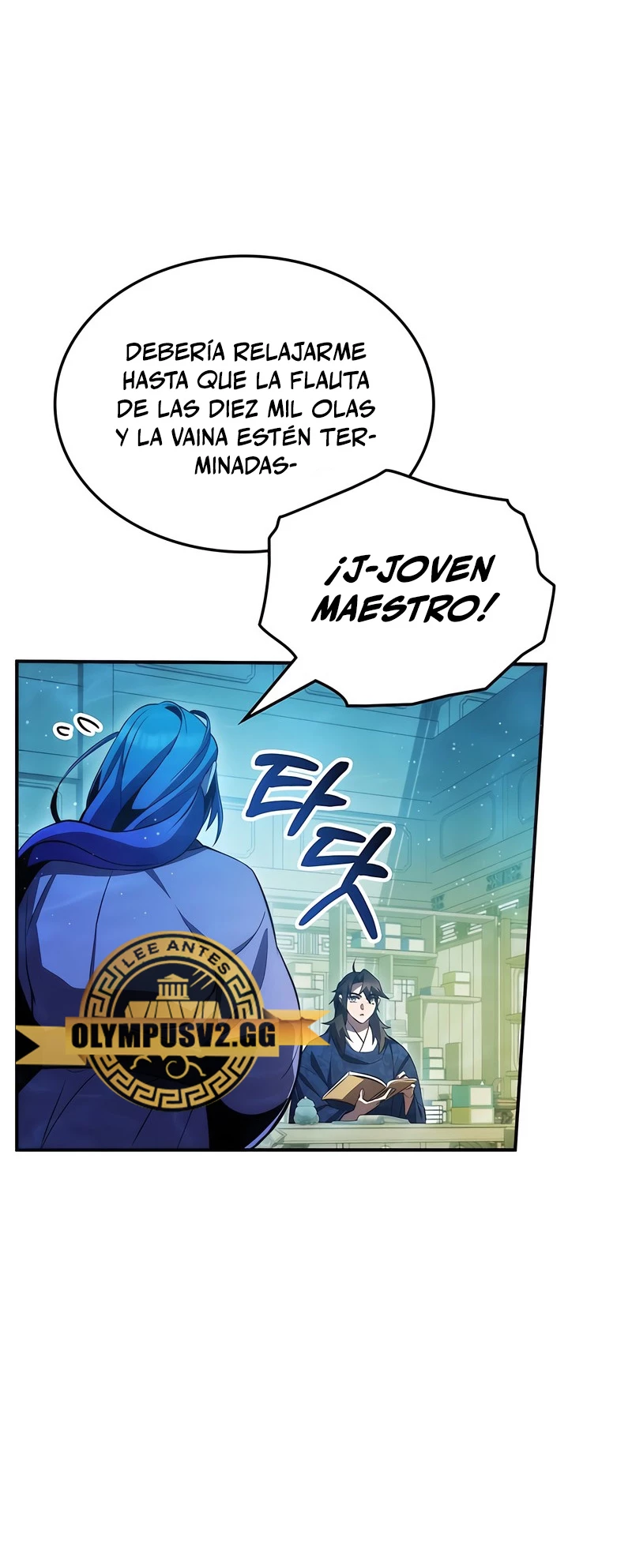 Devorador de Medicina - Capítulo 45 - Página 26 - LectorTMOo