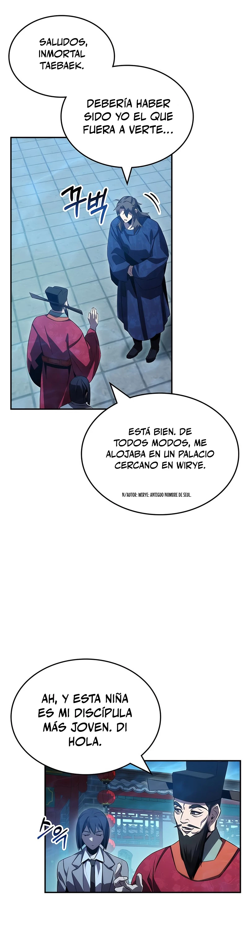 Devorador de Medicina - Capítulo 45 - Página 32 - LectorTMOo