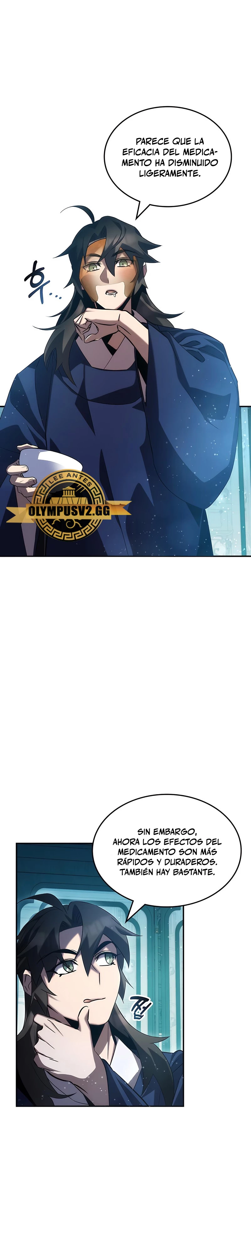 Devorador de Medicina - Capítulo 47 - Página 17 - LectorTMOo