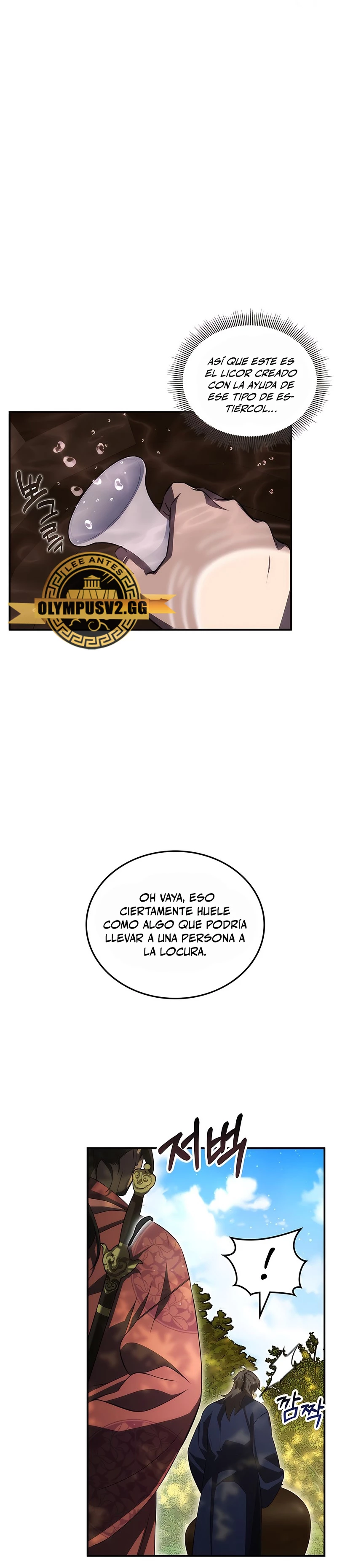 Devorador de Medicina - Capítulo 47 - Página 30 - LectorTMOo