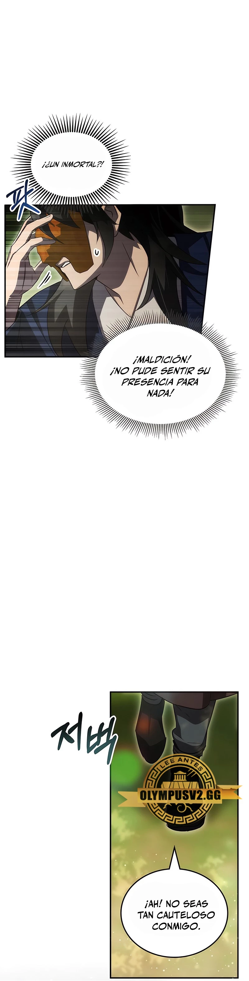 Devorador de Medicina - Capítulo 47 - Página 31 - LectorTMOo