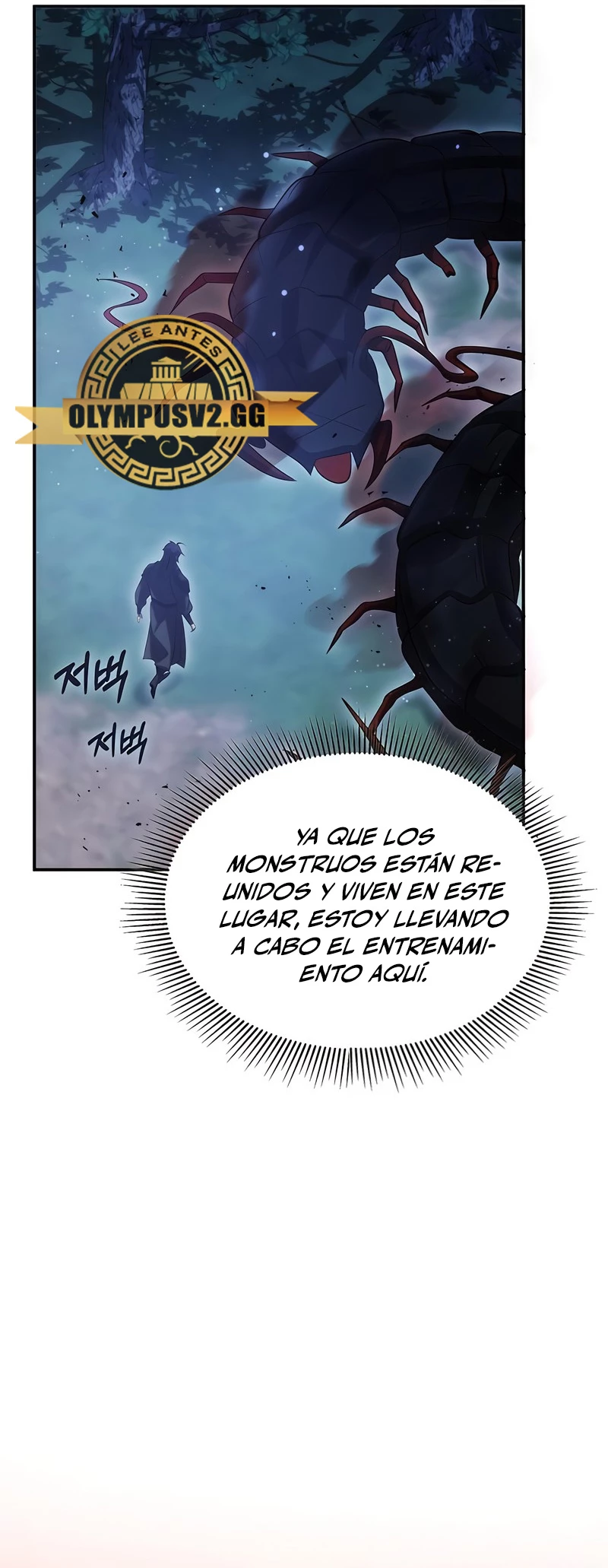 Devorador de Medicina - Capítulo 48 - Página 39 - LectorTMOo