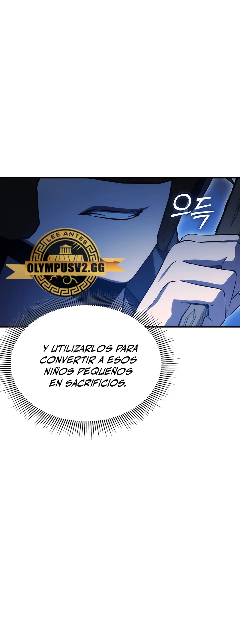 Devorador de Medicina - Capítulo 49 - Página 20 - LectorTMOo