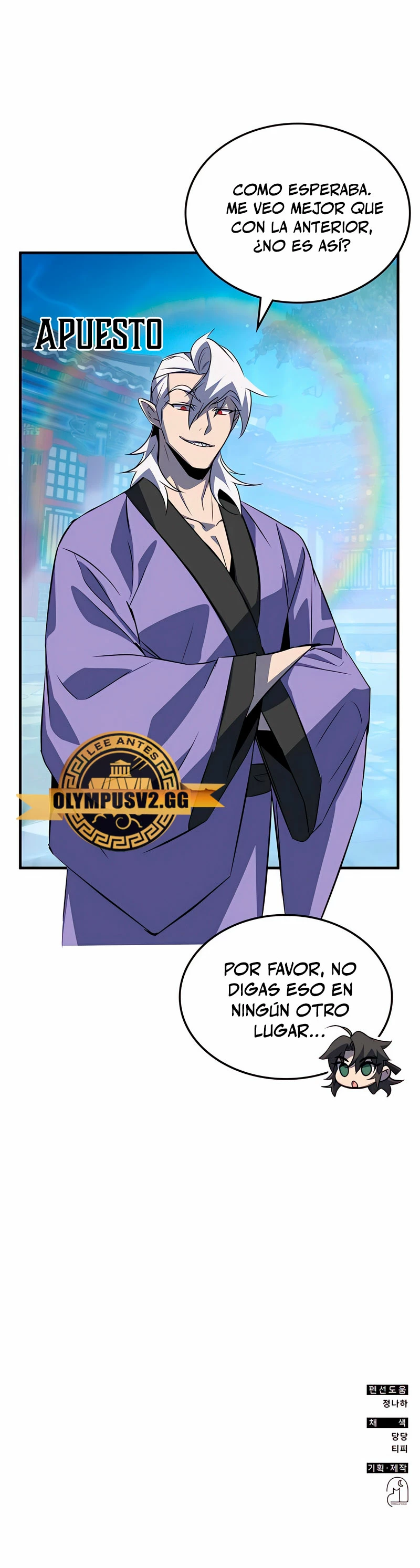 Devorador de Medicina - Capítulo 50 - Página 49 - LectorTMOo