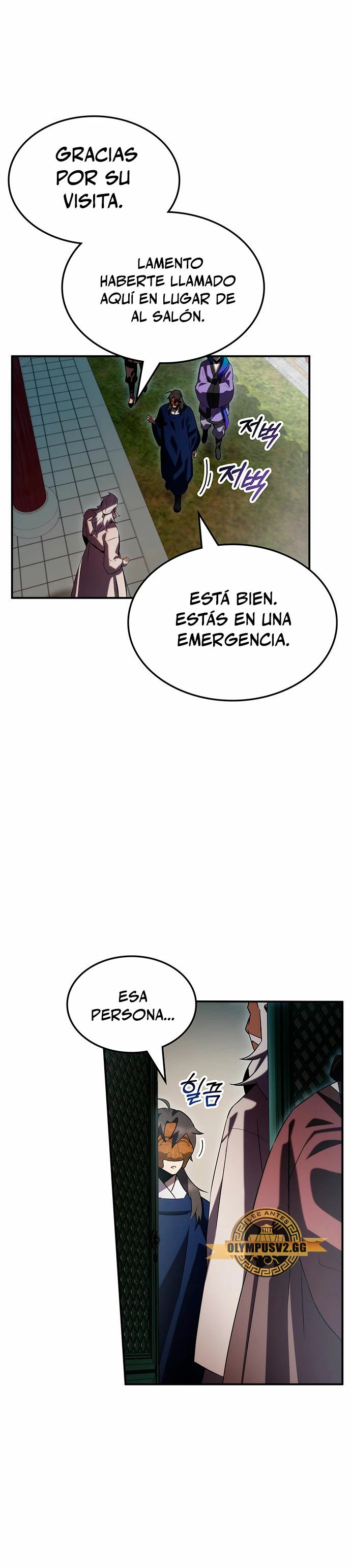 Devorador de Medicina - Capítulo 53 - Página 4 - LectorTMOo