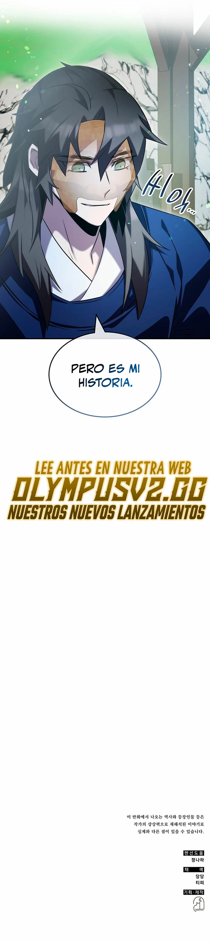 Devorador de Medicina - Capítulo 53 - Página 37 - LectorTMOo
