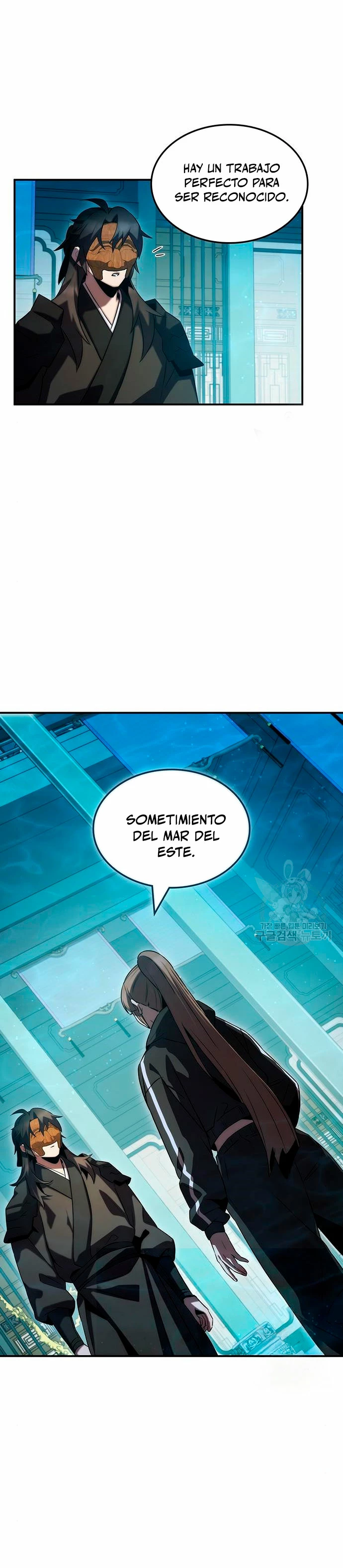 Devorador de Medicina - Capítulo 52 - Página 5 - LectorTMOo