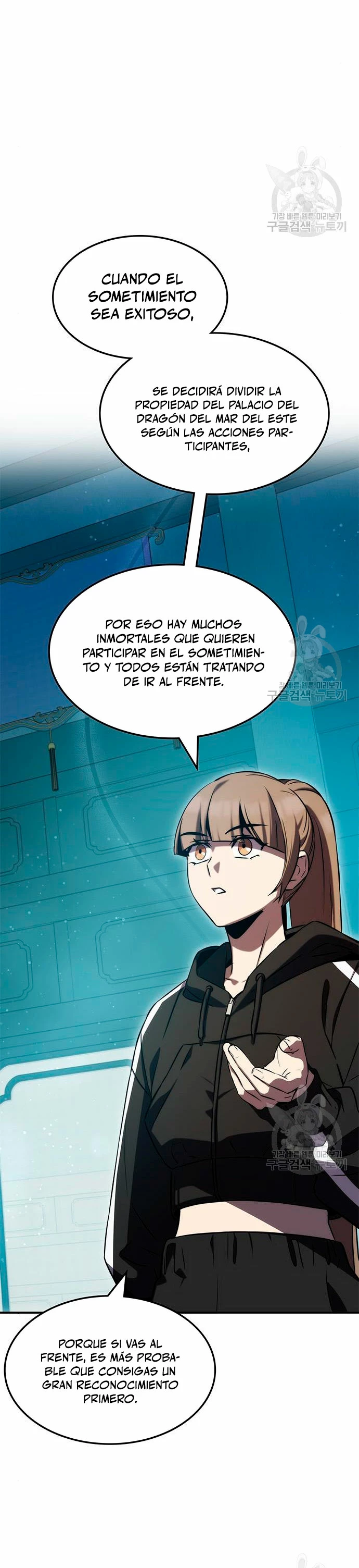 Devorador de Medicina - Capítulo 52 - Página 8 - LectorTMOo