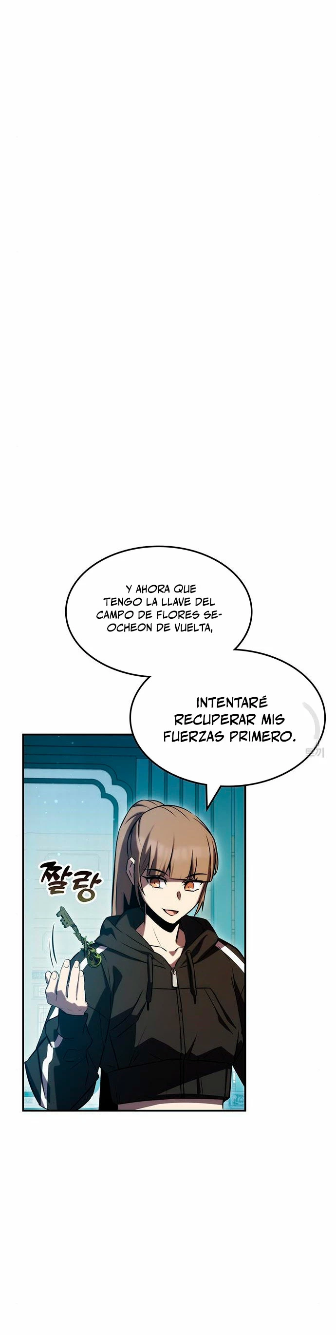 Devorador de Medicina - Capítulo 52 - Página 12 - LectorTMOo