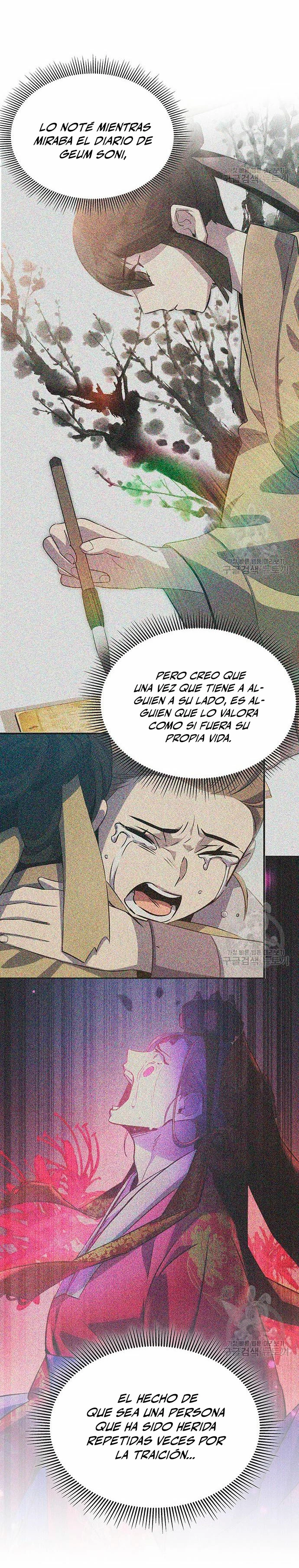 Devorador de Medicina - Capítulo 52 - Página 25 - LectorTMOo