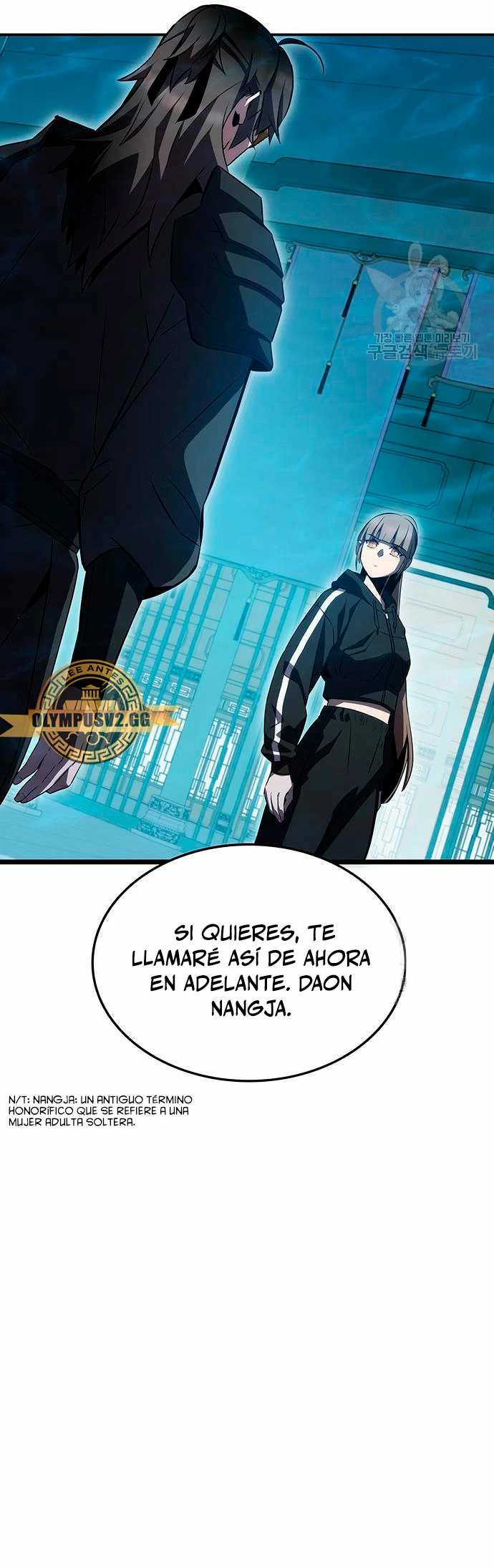 Devorador de Medicina - Capítulo 52 - Página 26 - LectorTMOo
