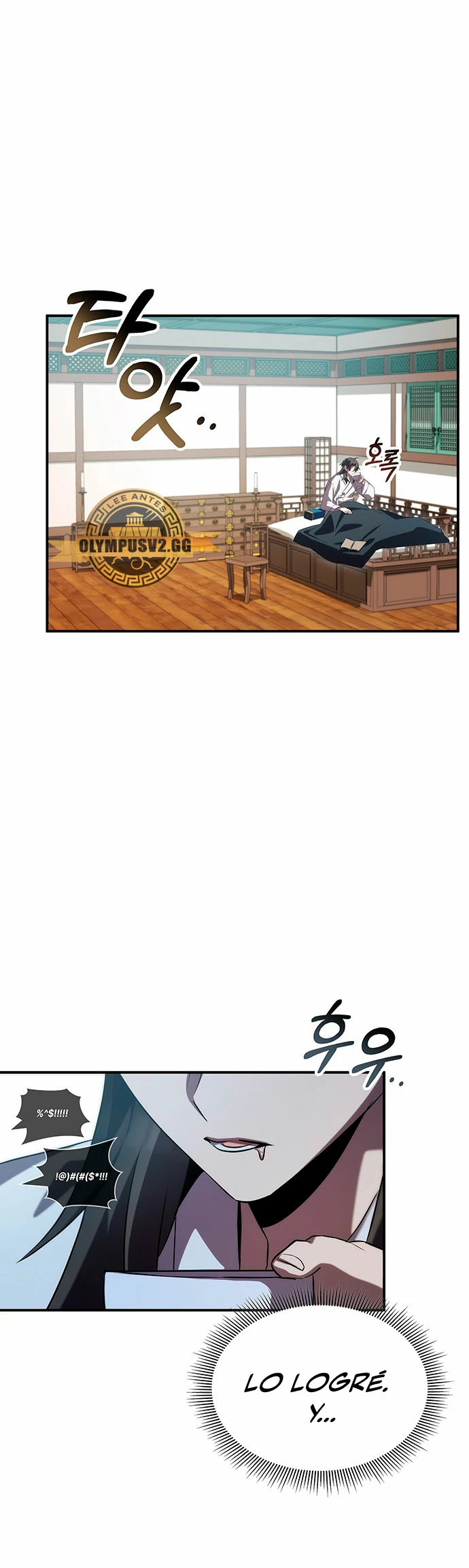Devorador de Medicina - Capítulo 54 - Página 32 - LectorTMOo