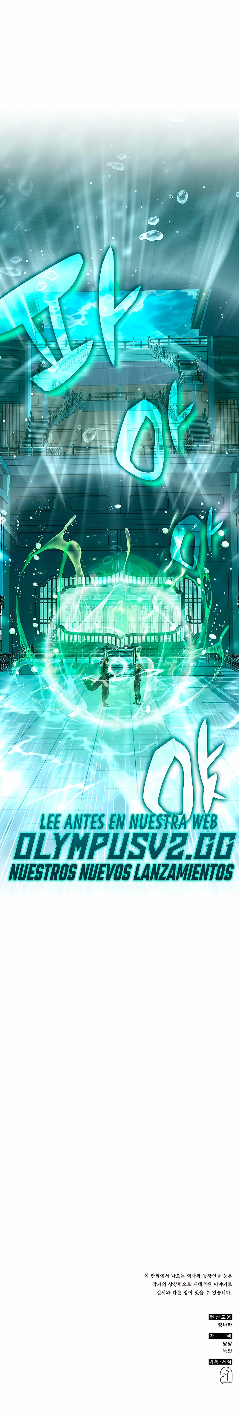 Devorador de Medicina - Capítulo 51 - Página 50 - LectorTMOo