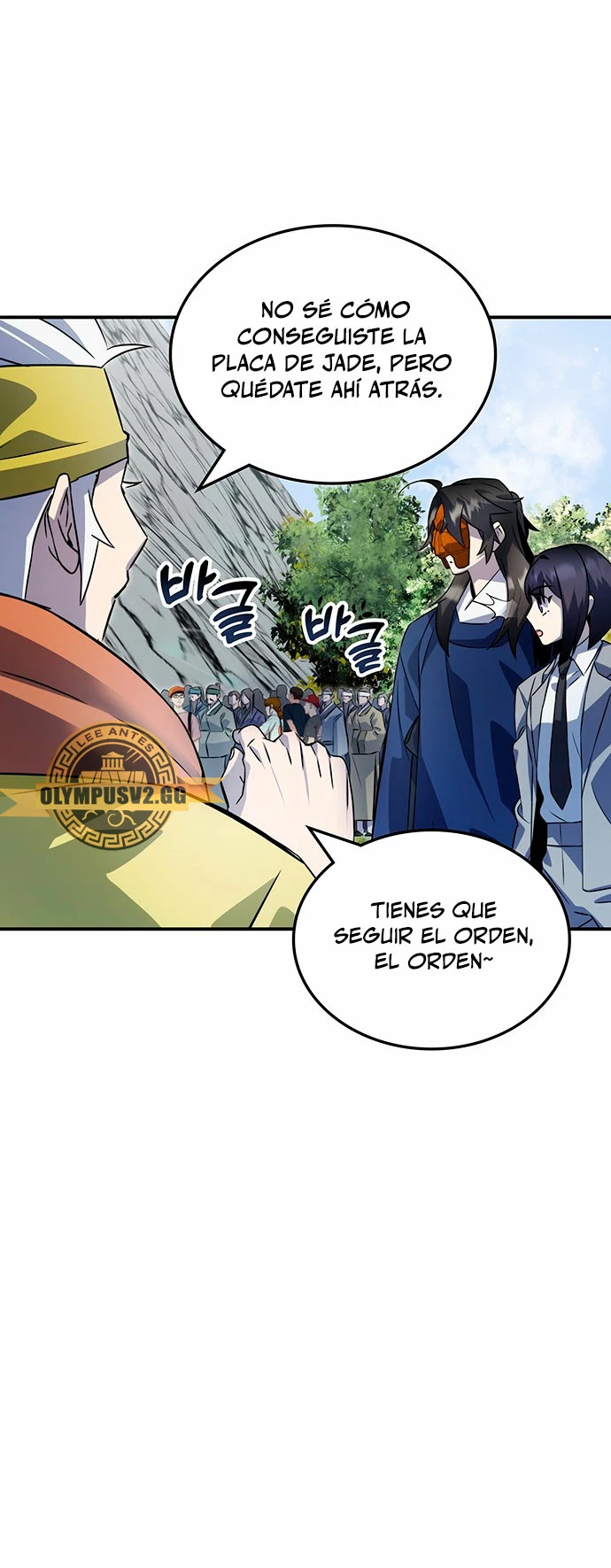 Devorador de Medicina - Capítulo 55 - Página 18 - LectorTMOo