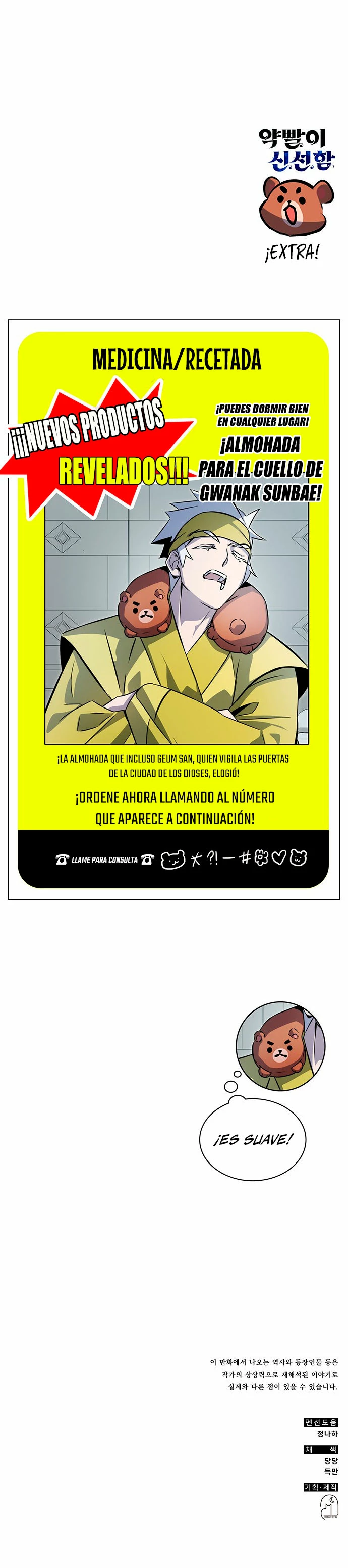 Devorador de Medicina - Capítulo 55 - Página 37 - LectorTMOo