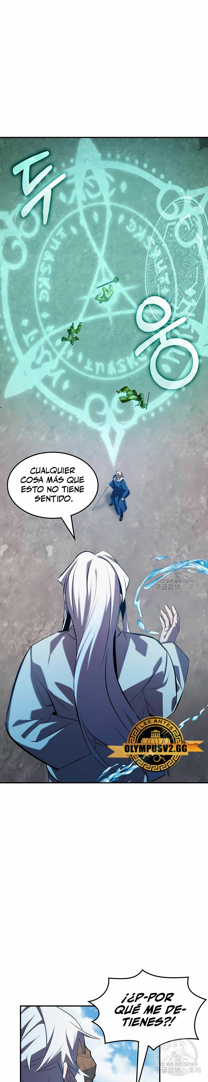 Devorador de Medicina - Capítulo 56 - Página 28 - LectorTMOo