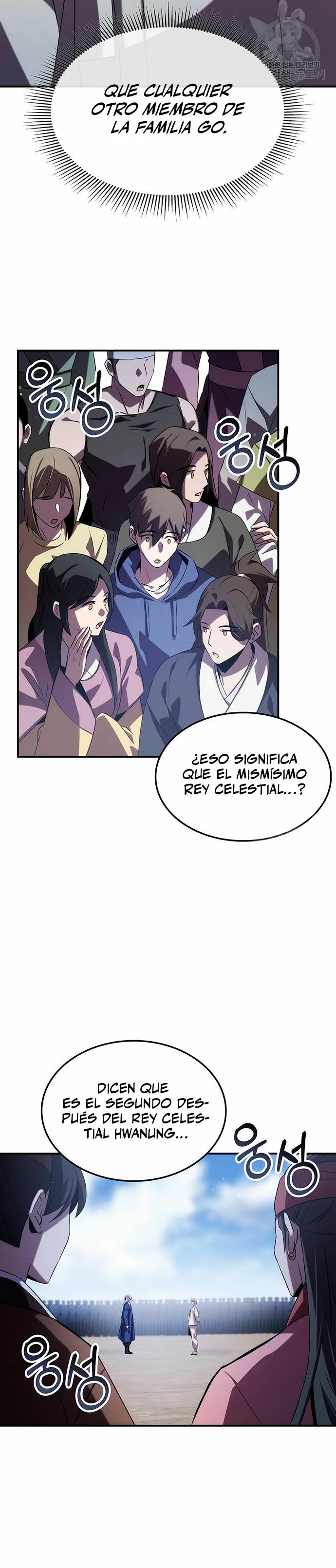 Devorador de Medicina - Capítulo 56 - Página 35 - LectorTMOo