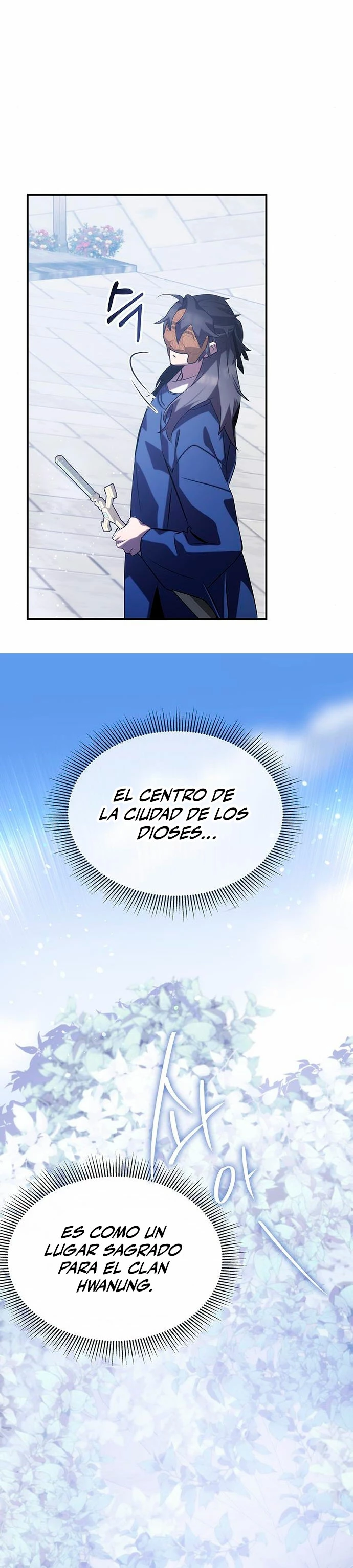 Devorador de Medicina - Capítulo 57 - Página 38 - LectorTMOo