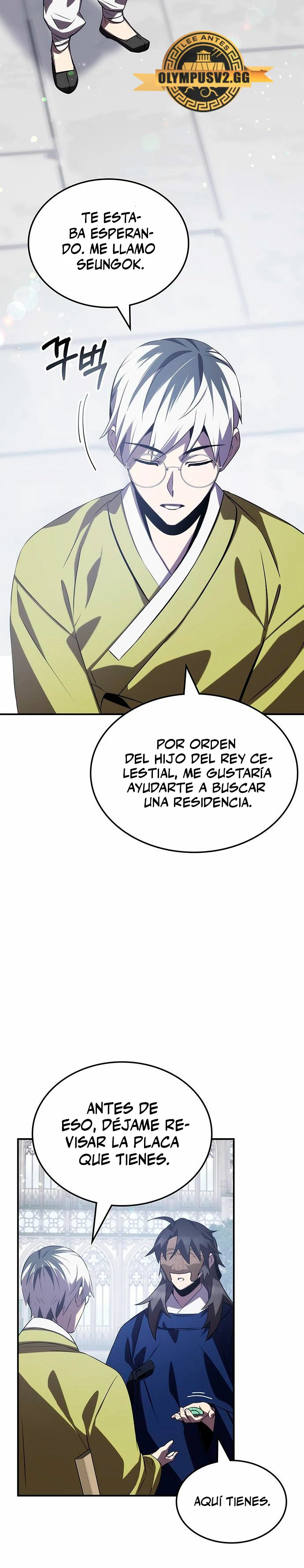 Devorador de Medicina - Capítulo 57 - Página 44 - LectorTMOo