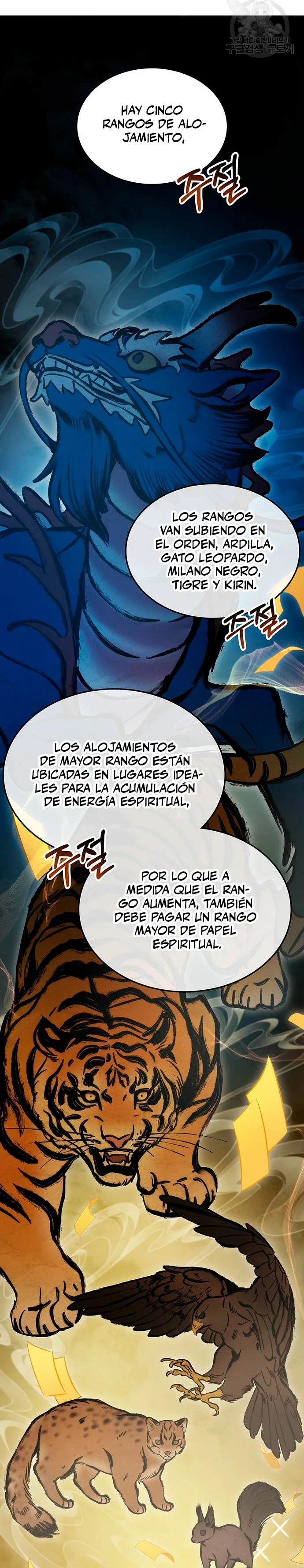 Devorador de Medicina - Capítulo 57 - Página 49 - LectorTMOo