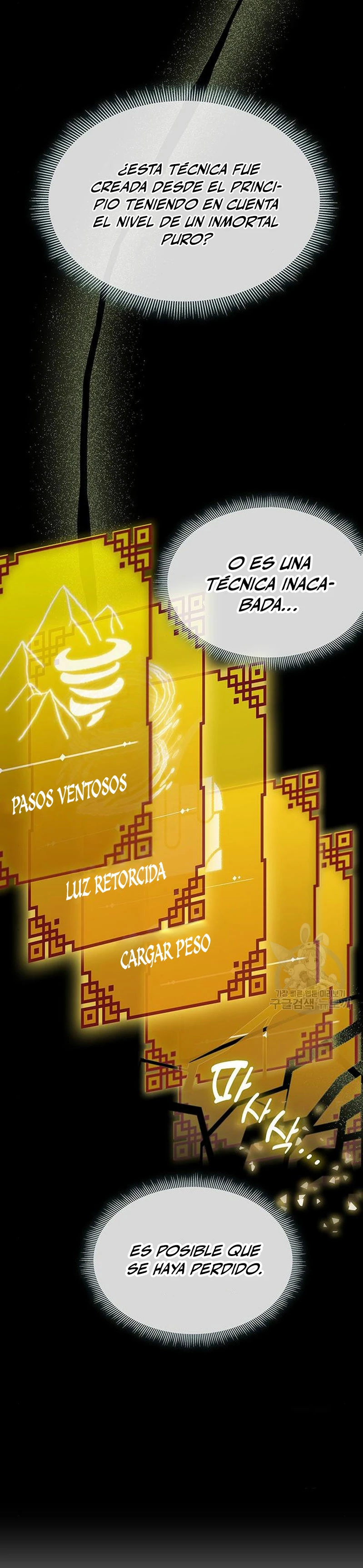Devorador de Medicina - Capítulo 58 - Página 22 - LectorTMOo