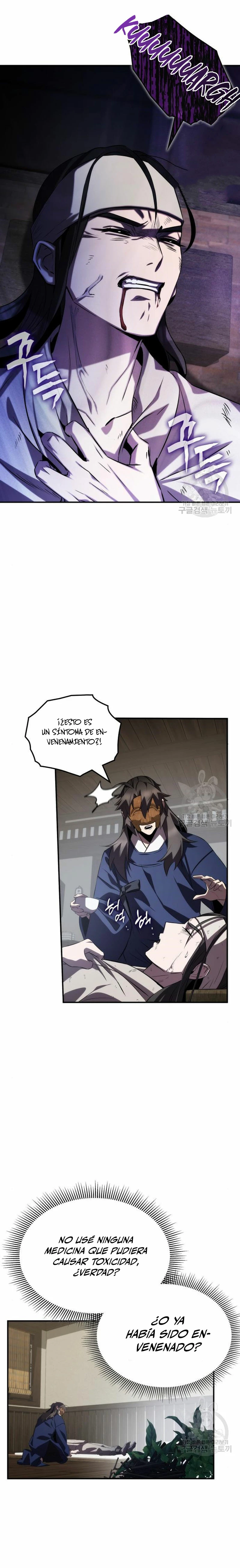 Devorador de Medicina - Capítulo 59 - Página 23 - LectorTMOo