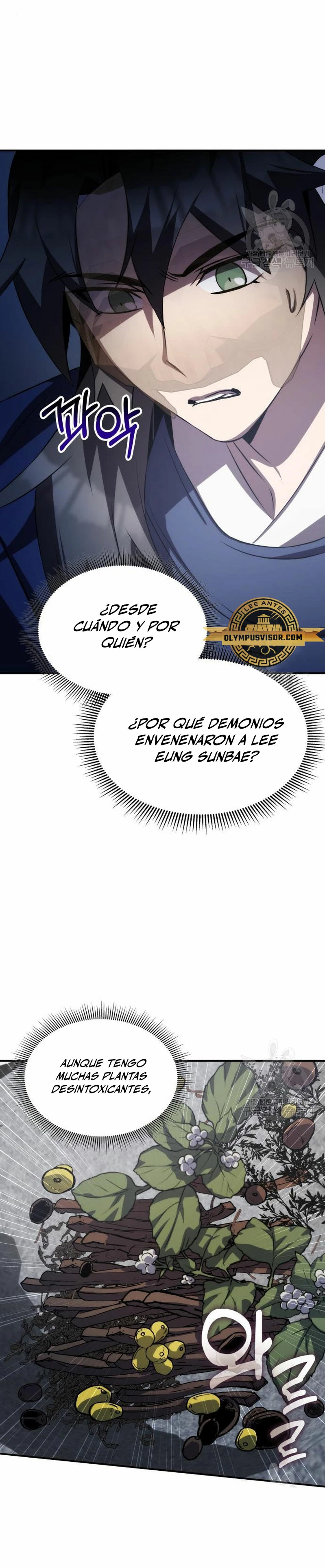 Devorador de Medicina - Capítulo 59 - Página 24 - LectorTMOo